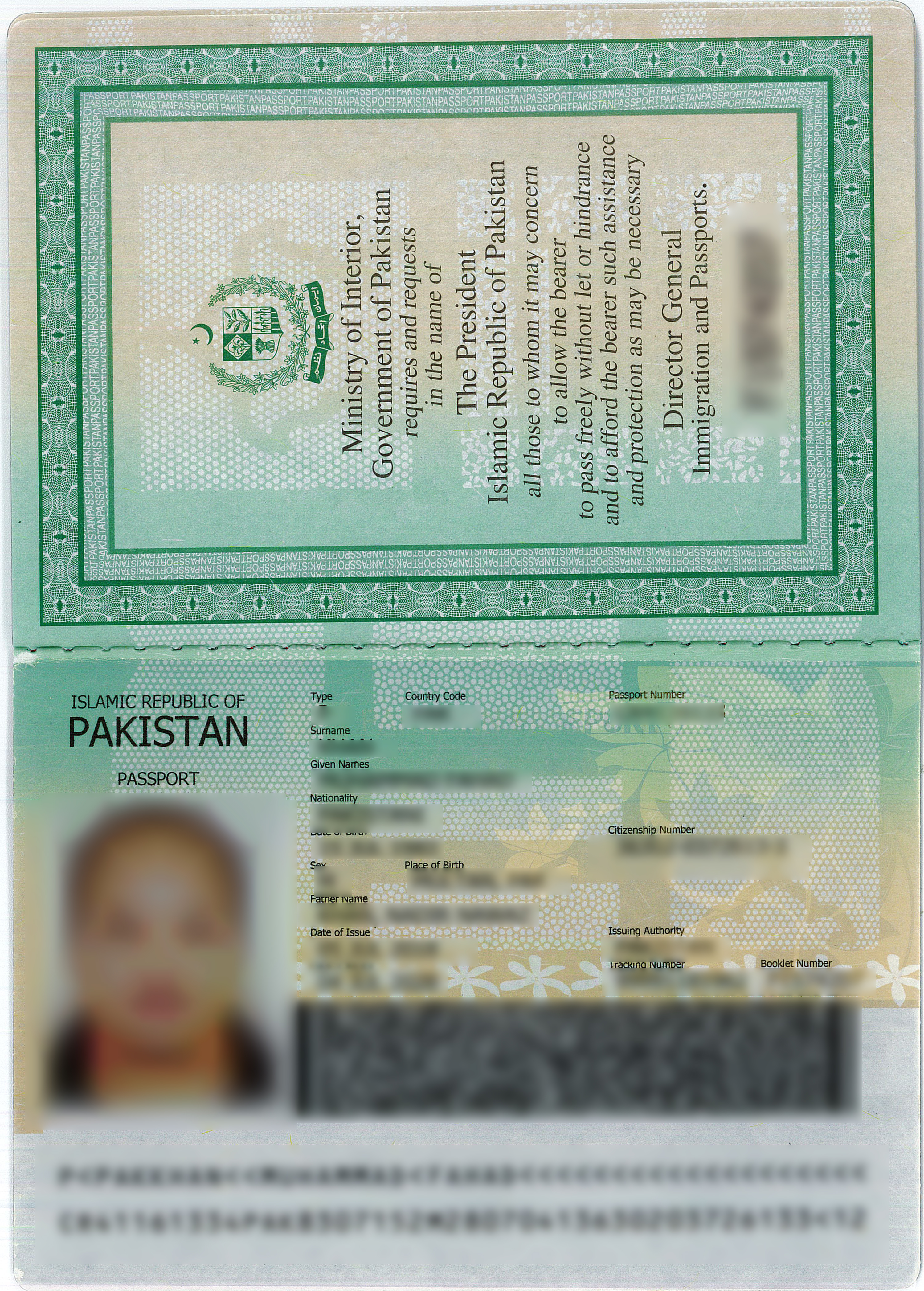 government issued identification card